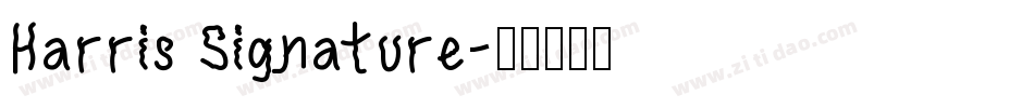 Harris Signature字体转换